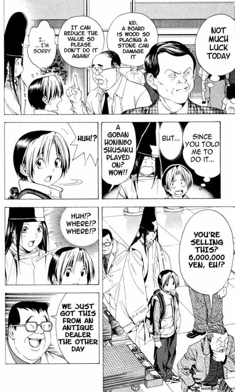 Hikaru No Go 103 11