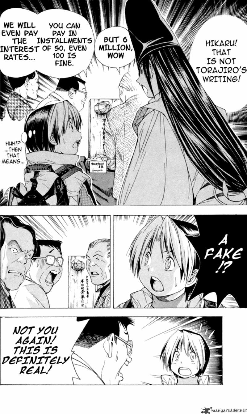 Hikaru No Go 103 13