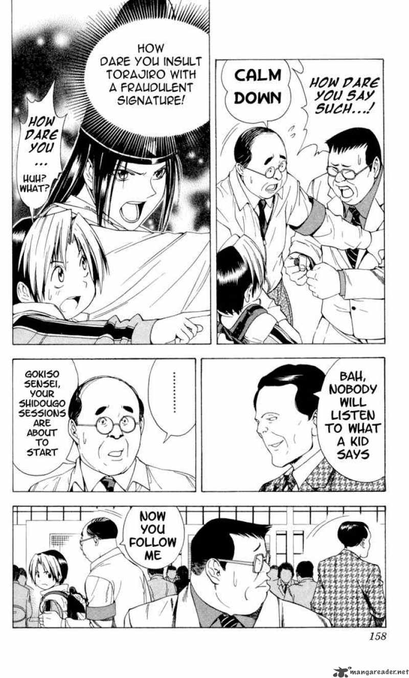 Hikaru No Go 103 15