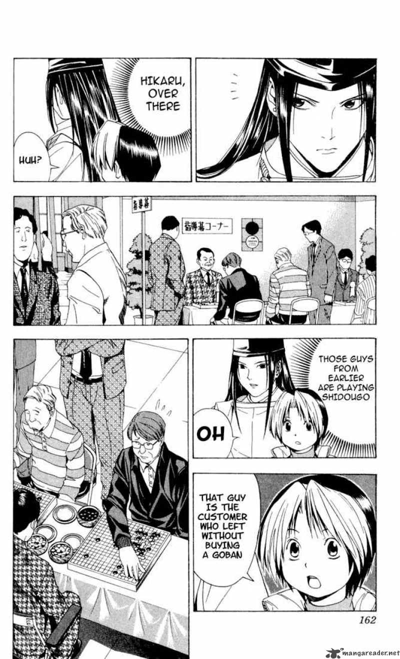 Hikaru No Go 103 19