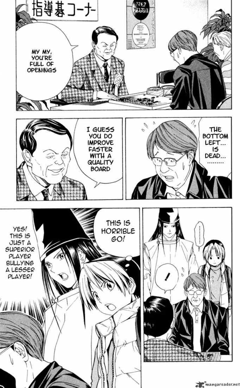 Hikaru No Go 103 20