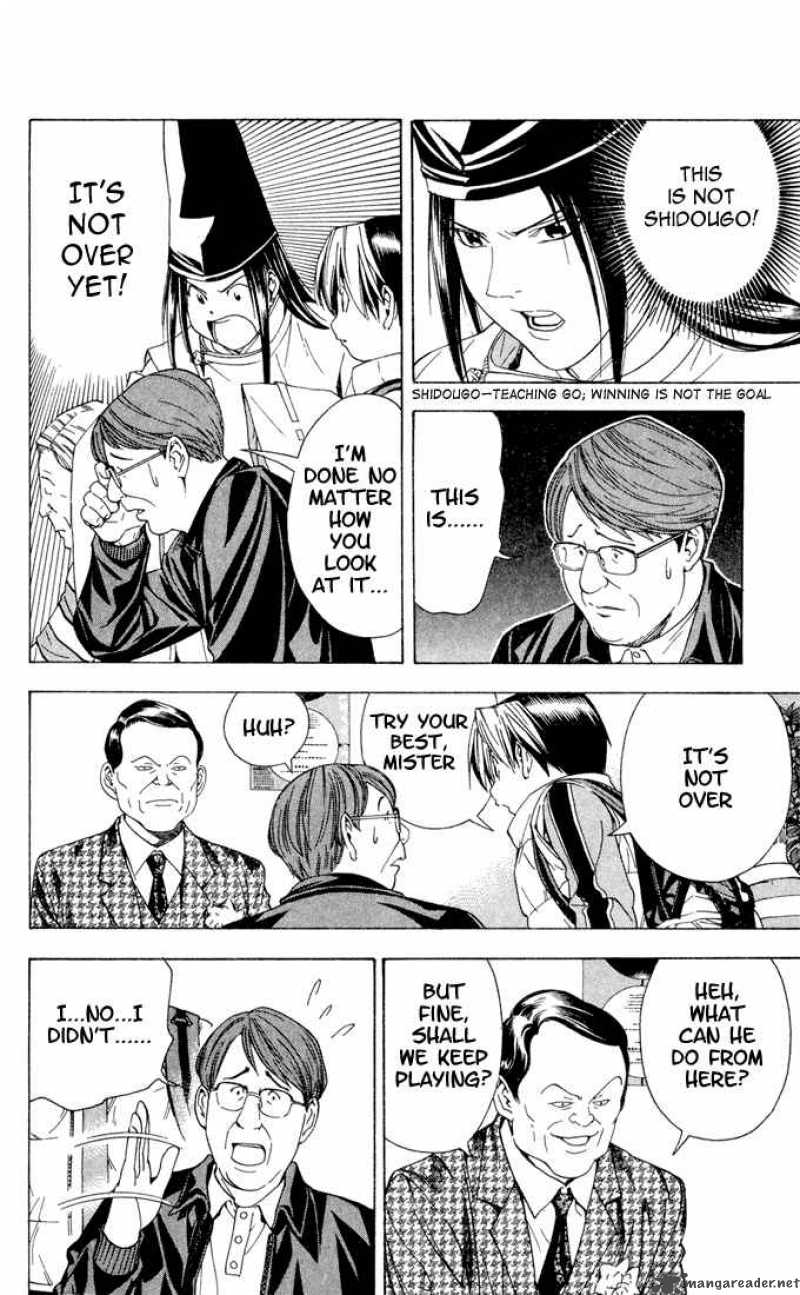 Hikaru No Go 103 21