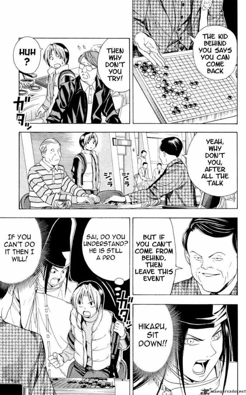 Hikaru No Go 103 22