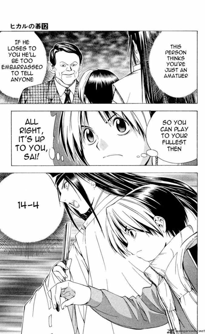 Hikaru No Go 103 24