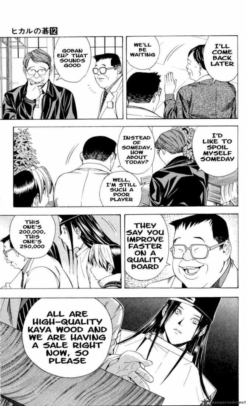 Hikaru No Go 103 6