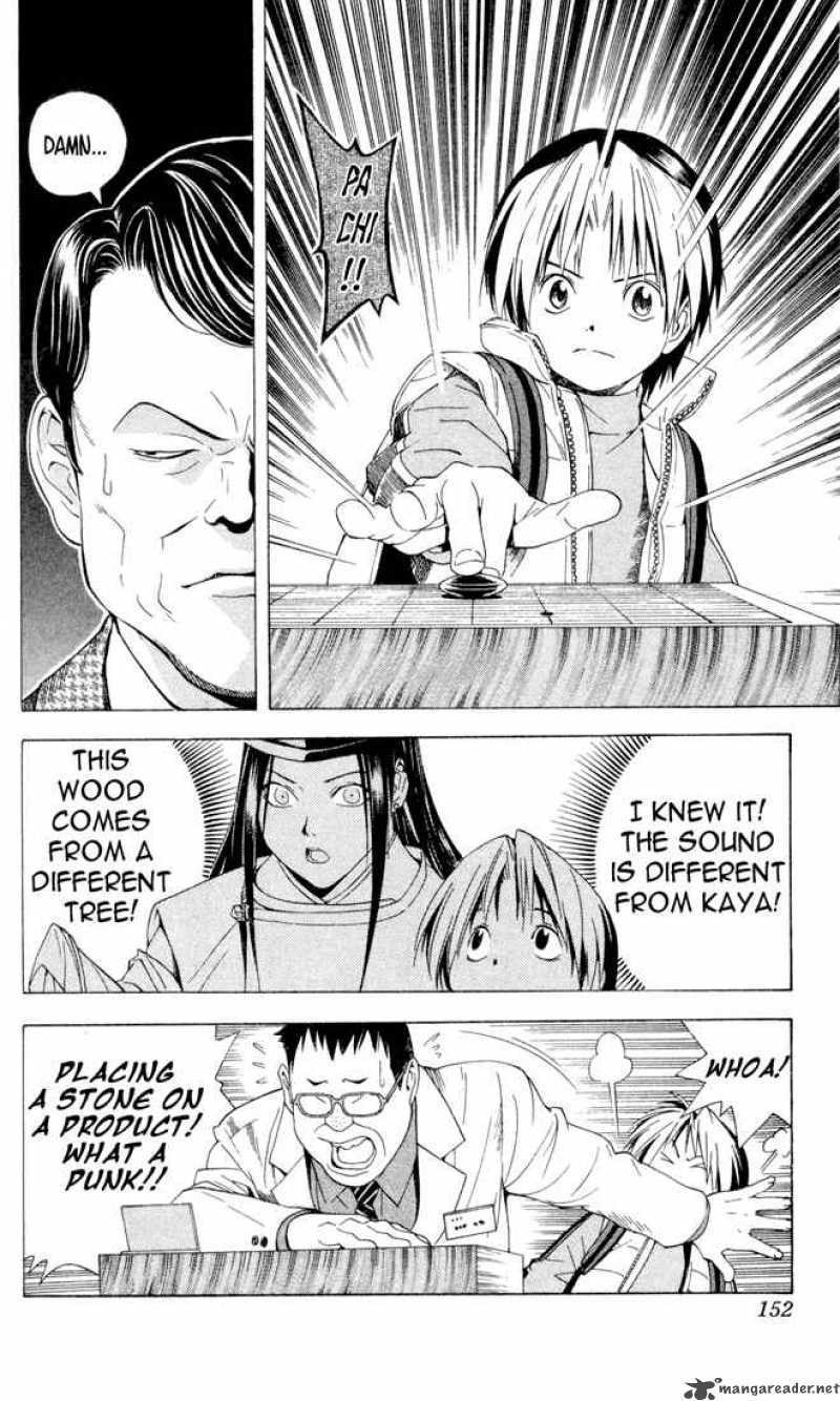 Hikaru No Go 103 9