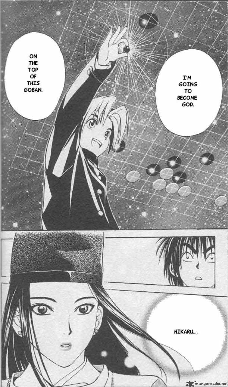 Hikaru No Go 11 10