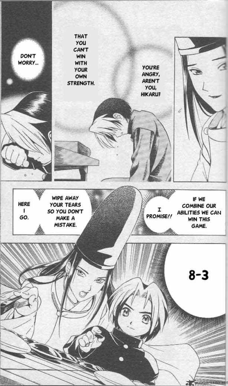 Hikaru No Go 11 15