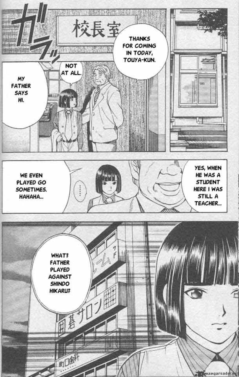 Hikaru No Go 11 18