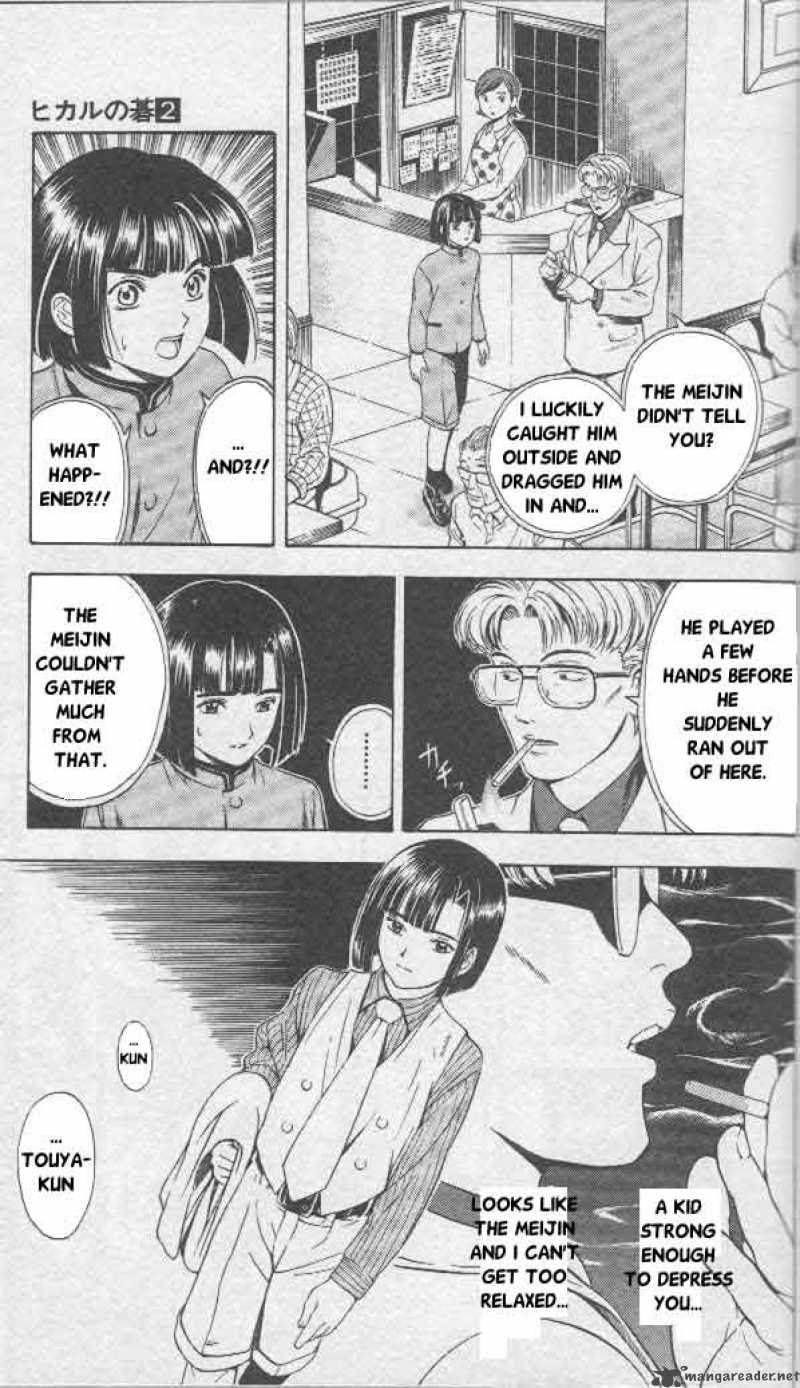 Hikaru No Go 11 19