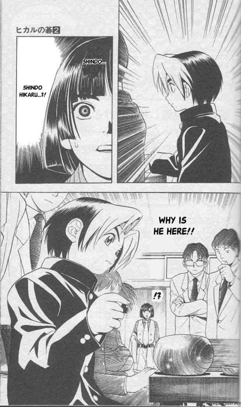 Hikaru No Go 11 21