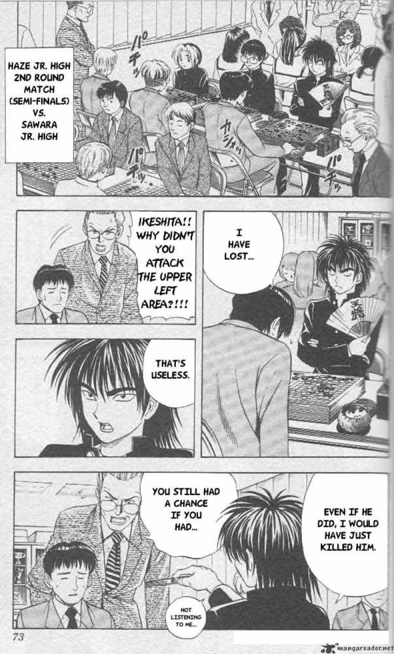 Hikaru No Go 11 5