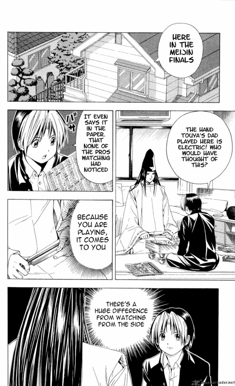 Hikaru No Go 110 11