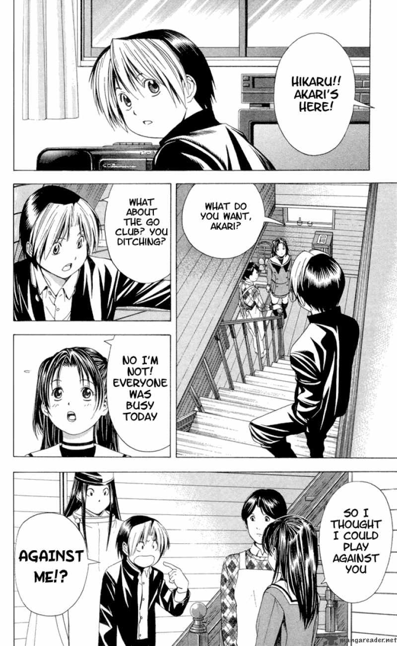 Hikaru No Go 110 13