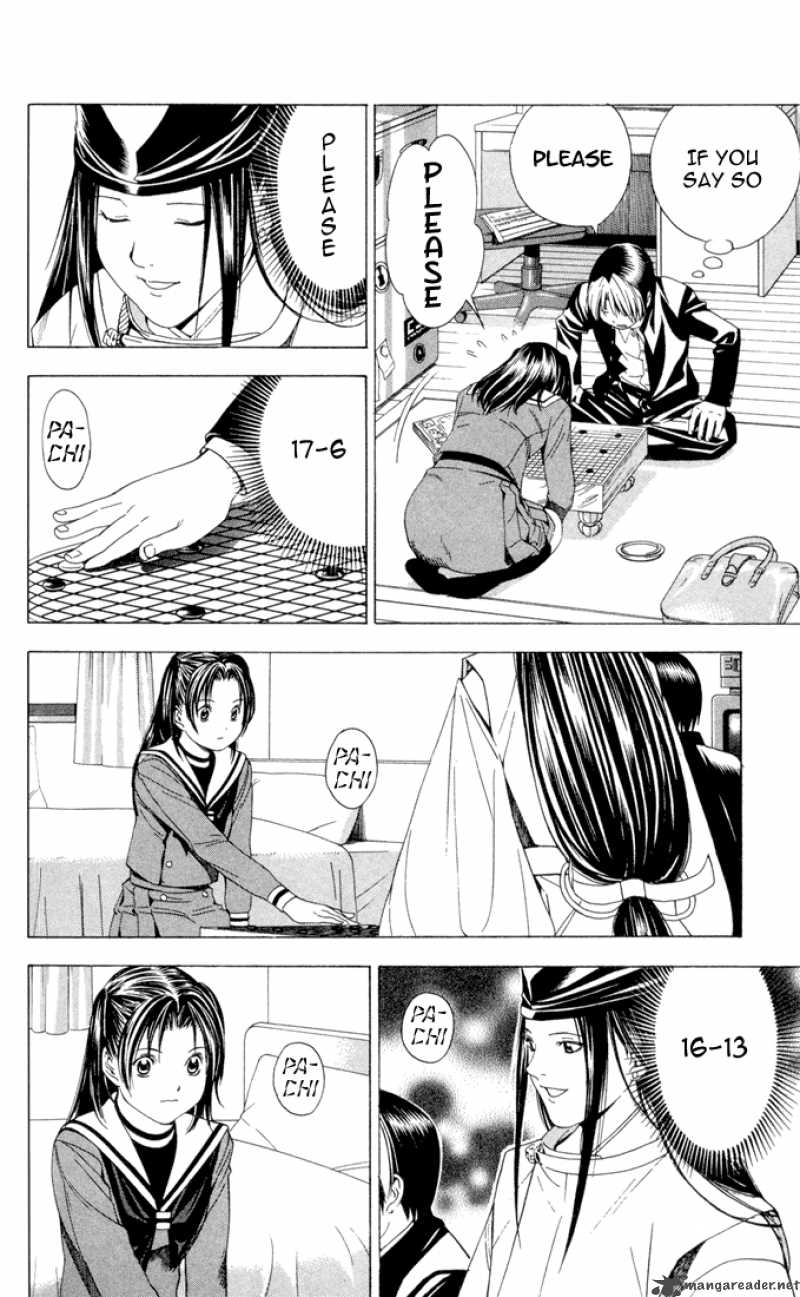 Hikaru No Go 110 17