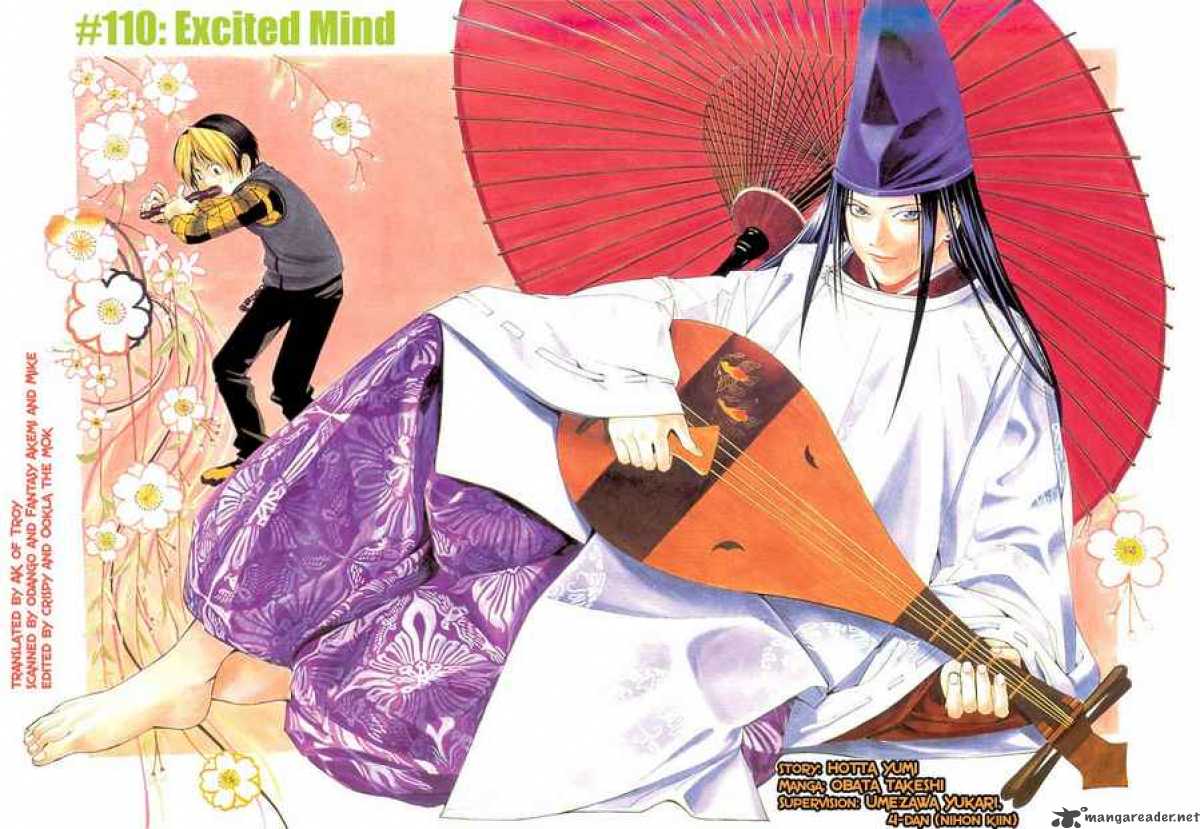 Hikaru No Go 110 3