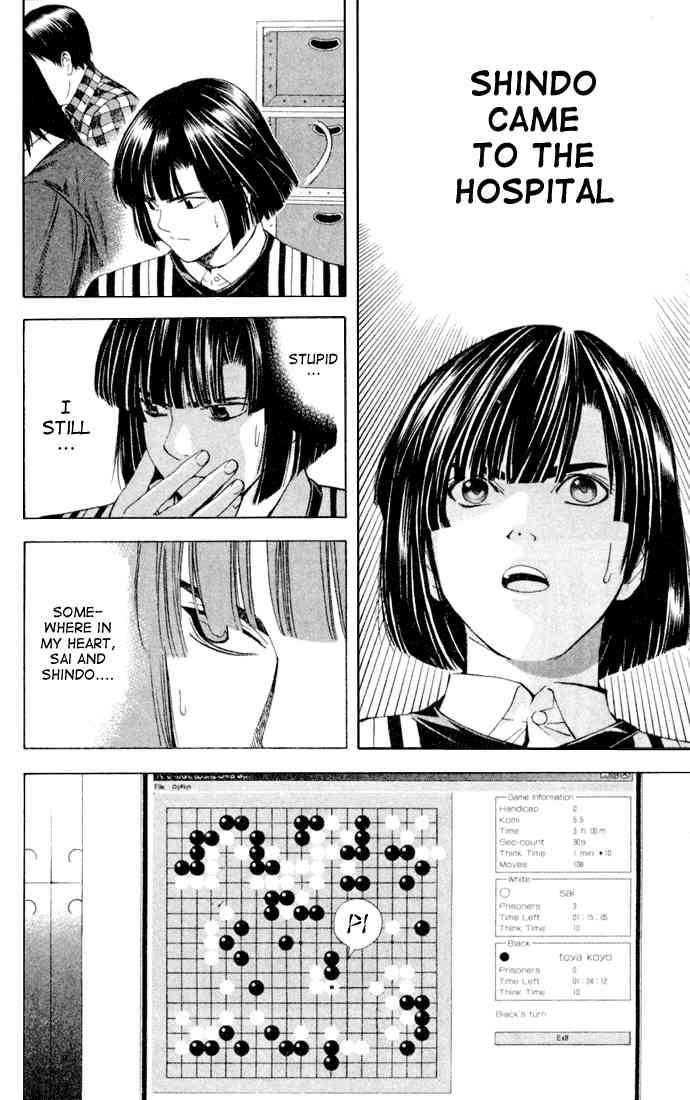 Hikaru No Go 115 2