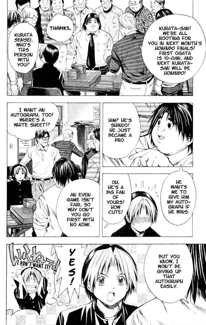 Hikaru No Go 119 20