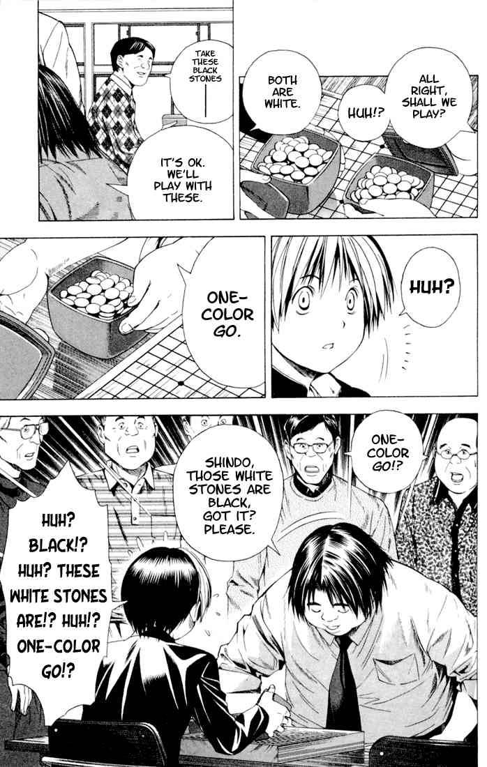 Hikaru No Go 119 21