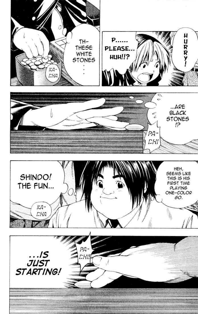 Hikaru No Go 119 22