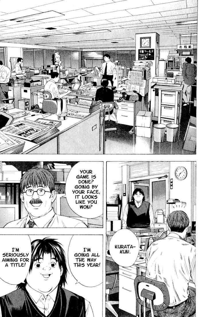 Hikaru No Go 119 3