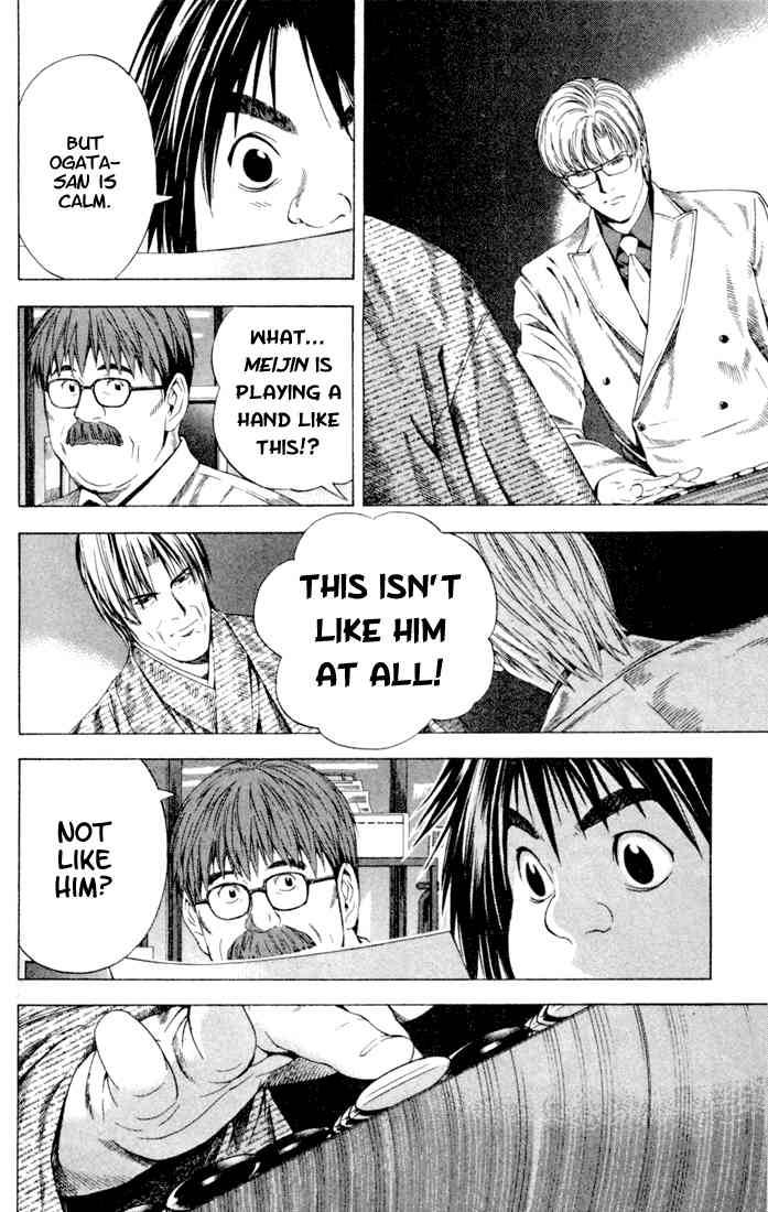 Hikaru No Go 119 6