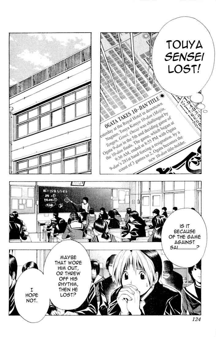 Hikaru No Go 119 8