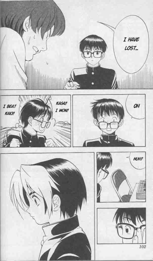 Hikaru No Go 12 12