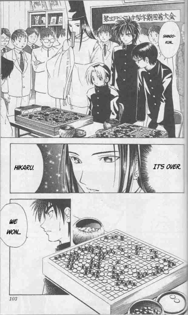 Hikaru No Go 12 13