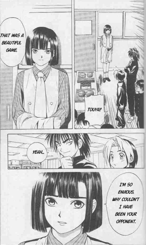 Hikaru No Go 12 17