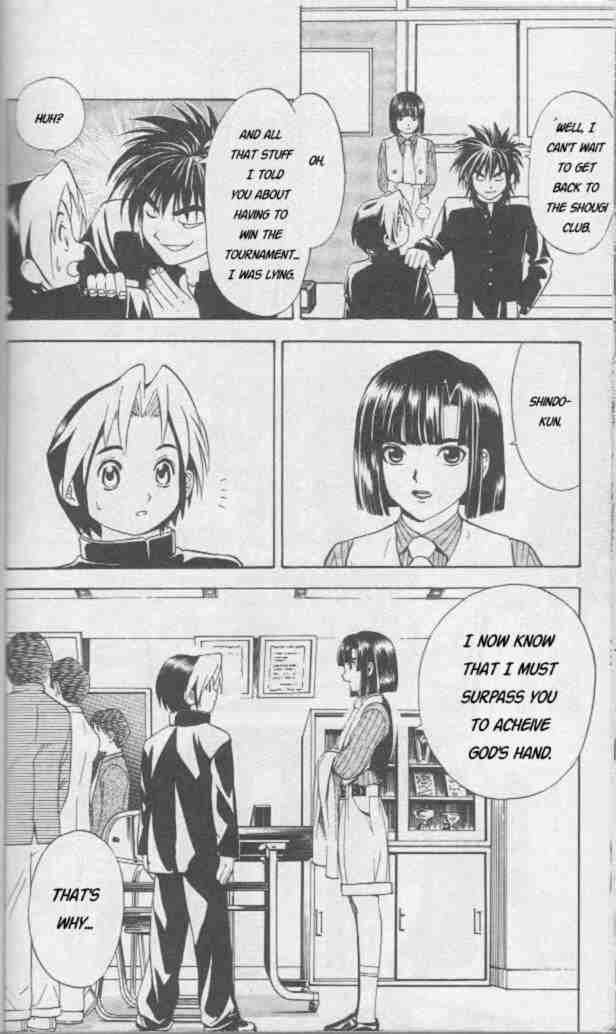 Hikaru No Go 12 18