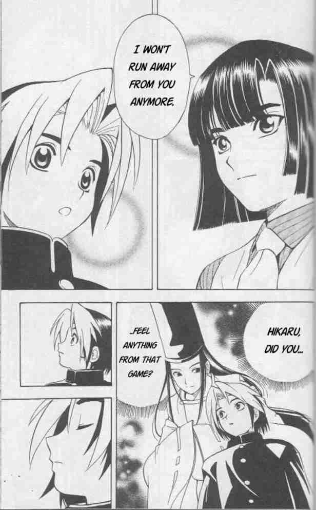 Hikaru No Go 12 19