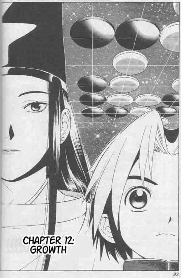 Hikaru No Go 12 2