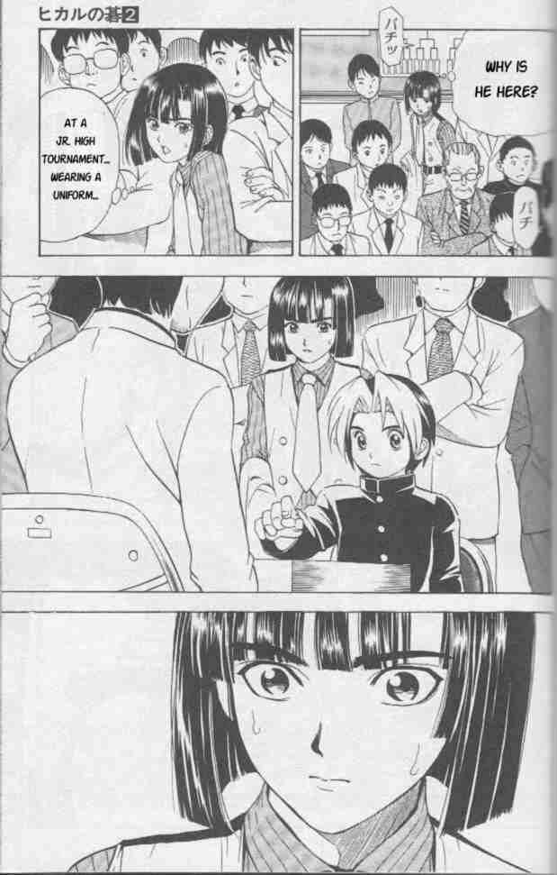 Hikaru No Go 12 3