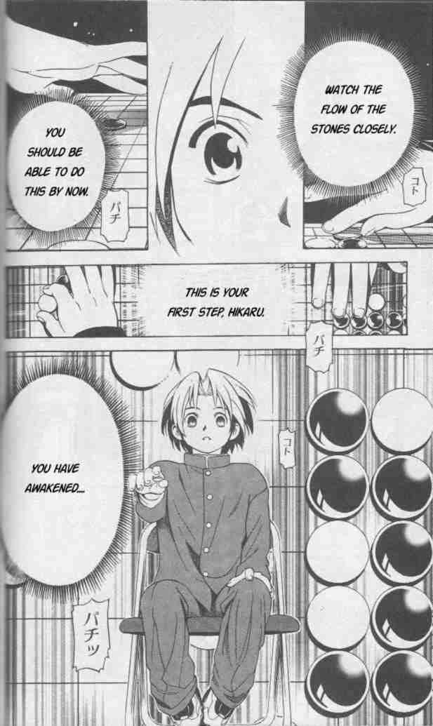 Hikaru No Go 12 6