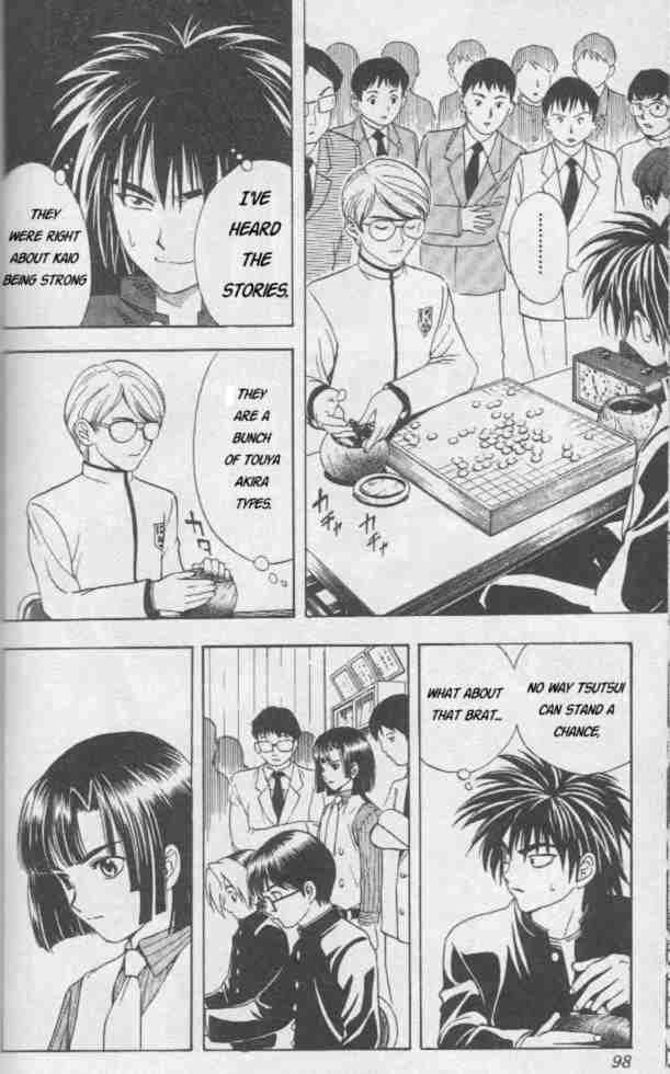 Hikaru No Go 12 8