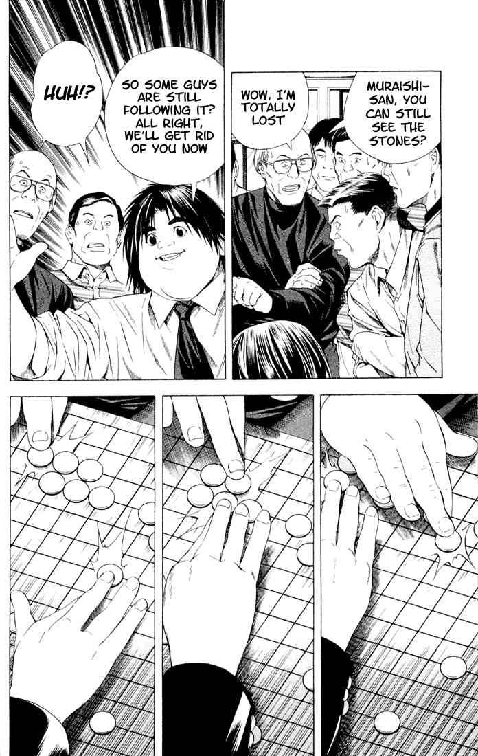 Hikaru No Go 120 6