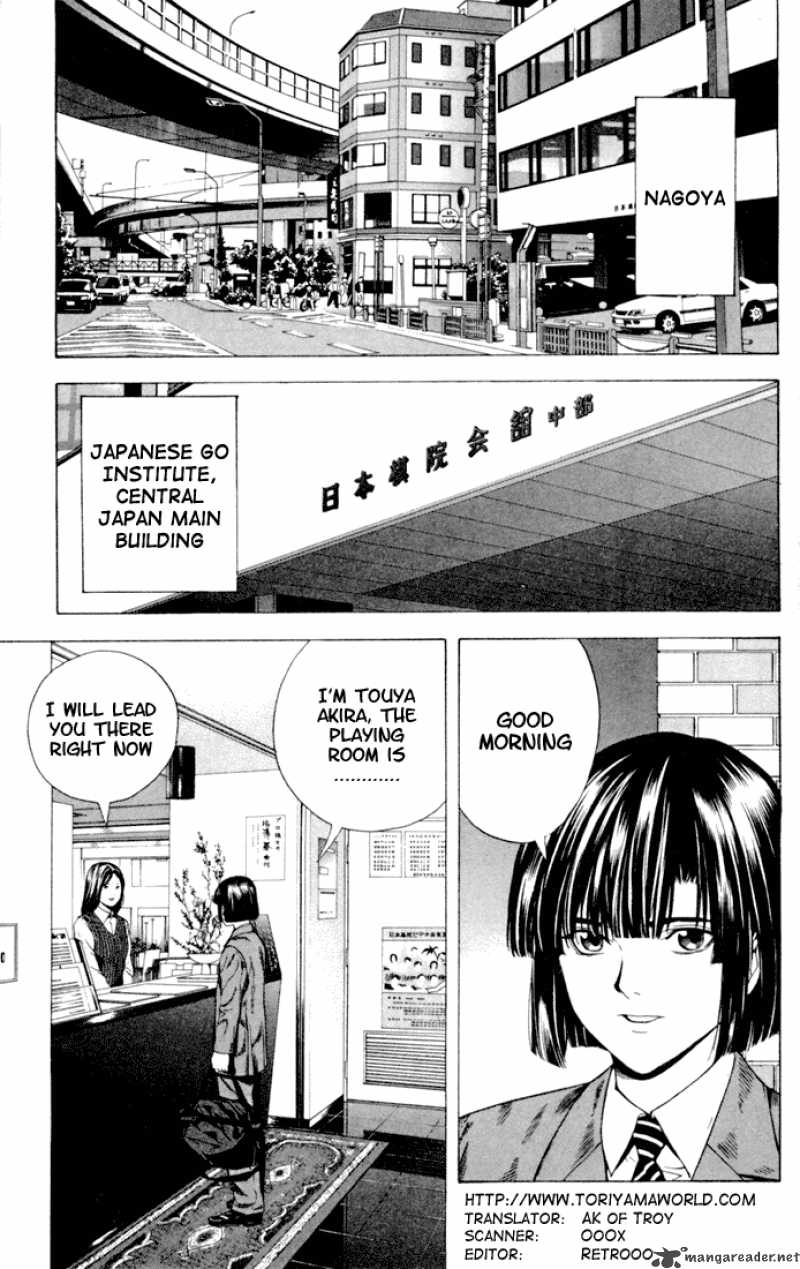 Hikaru No Go 121 6