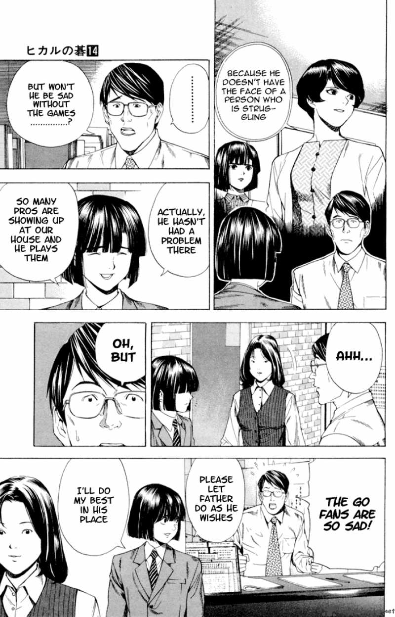 Hikaru No Go 121 8