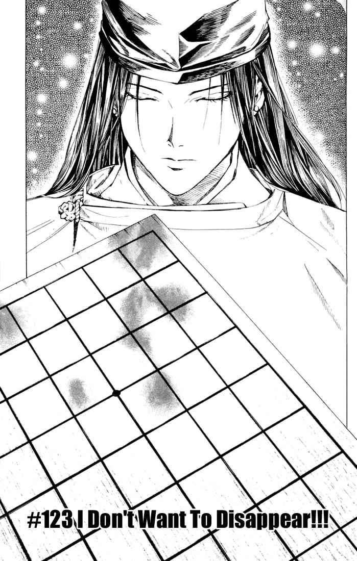 Hikaru No Go 123 1