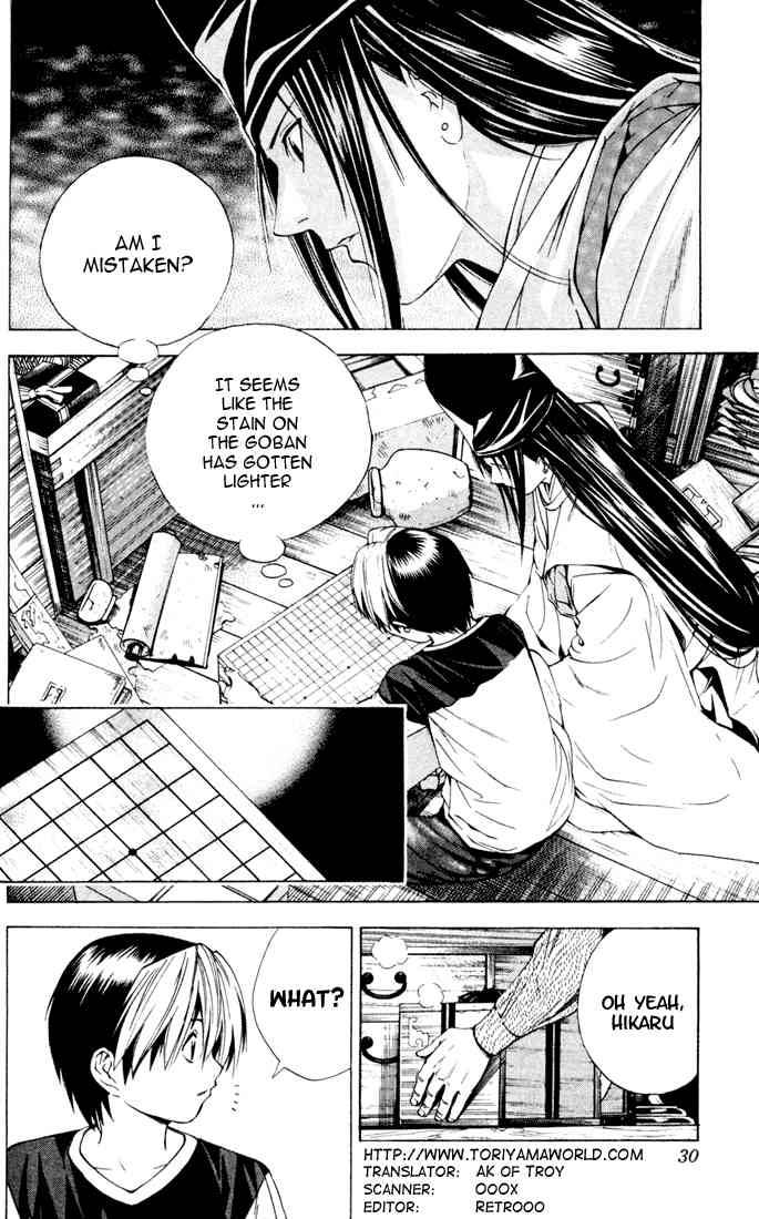 Hikaru No Go 123 2