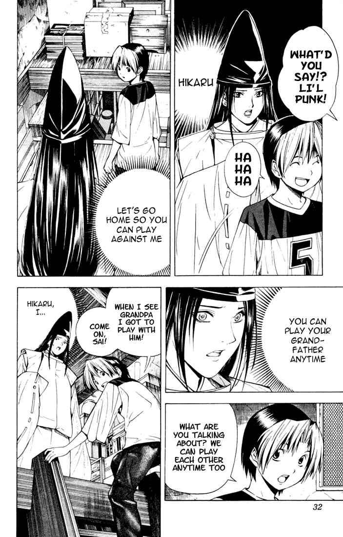 Hikaru No Go 123 4