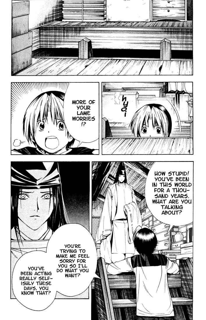 Hikaru No Go 123 6