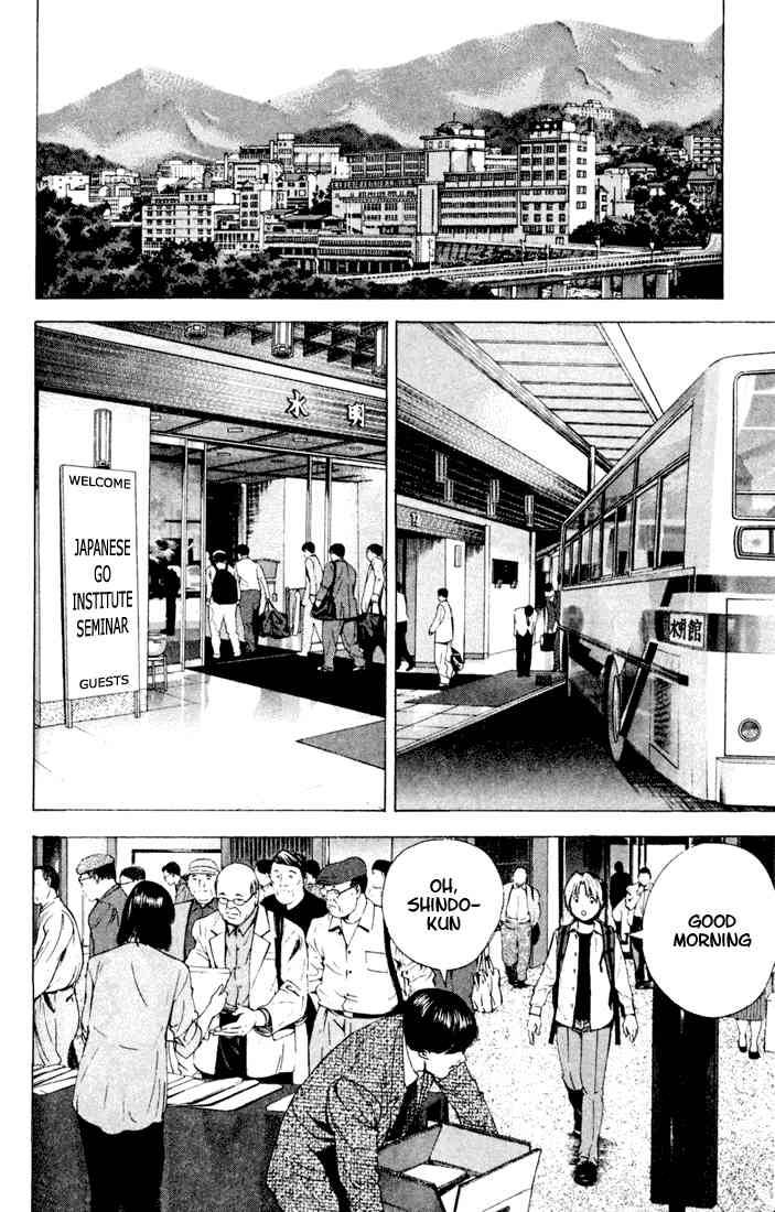 Hikaru No Go 123 8