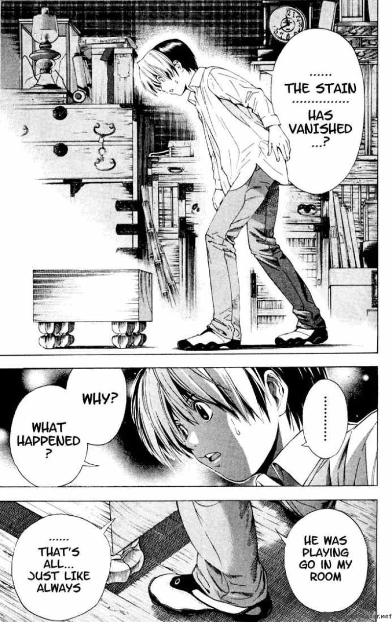 Hikaru No Go 125 10