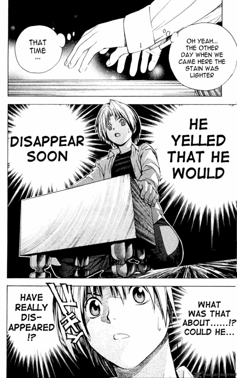 Hikaru No Go 125 11