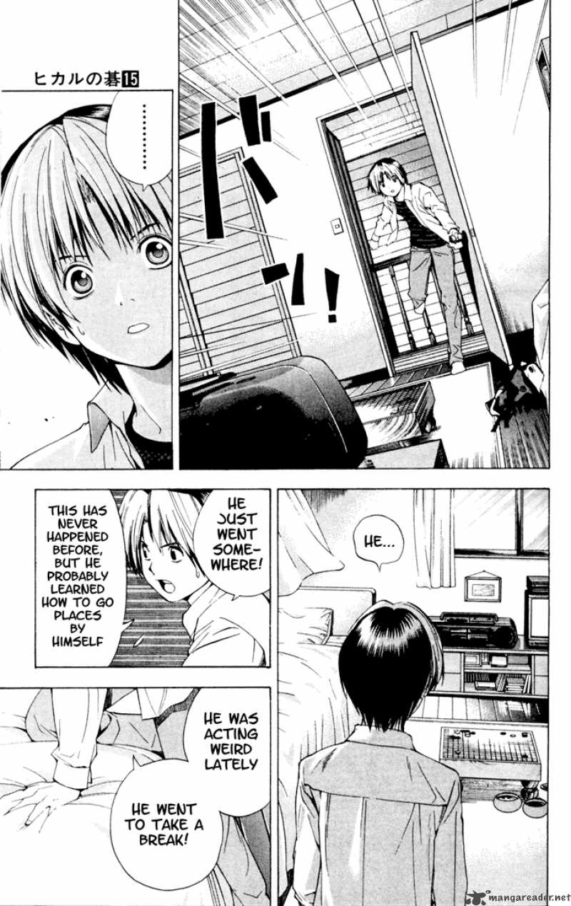 Hikaru No Go 125 14