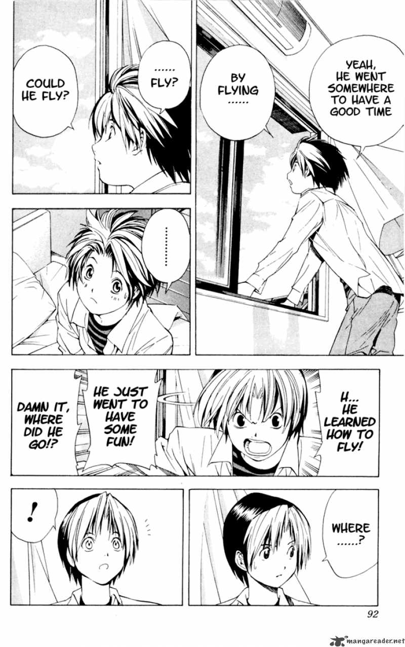 Hikaru No Go 125 15