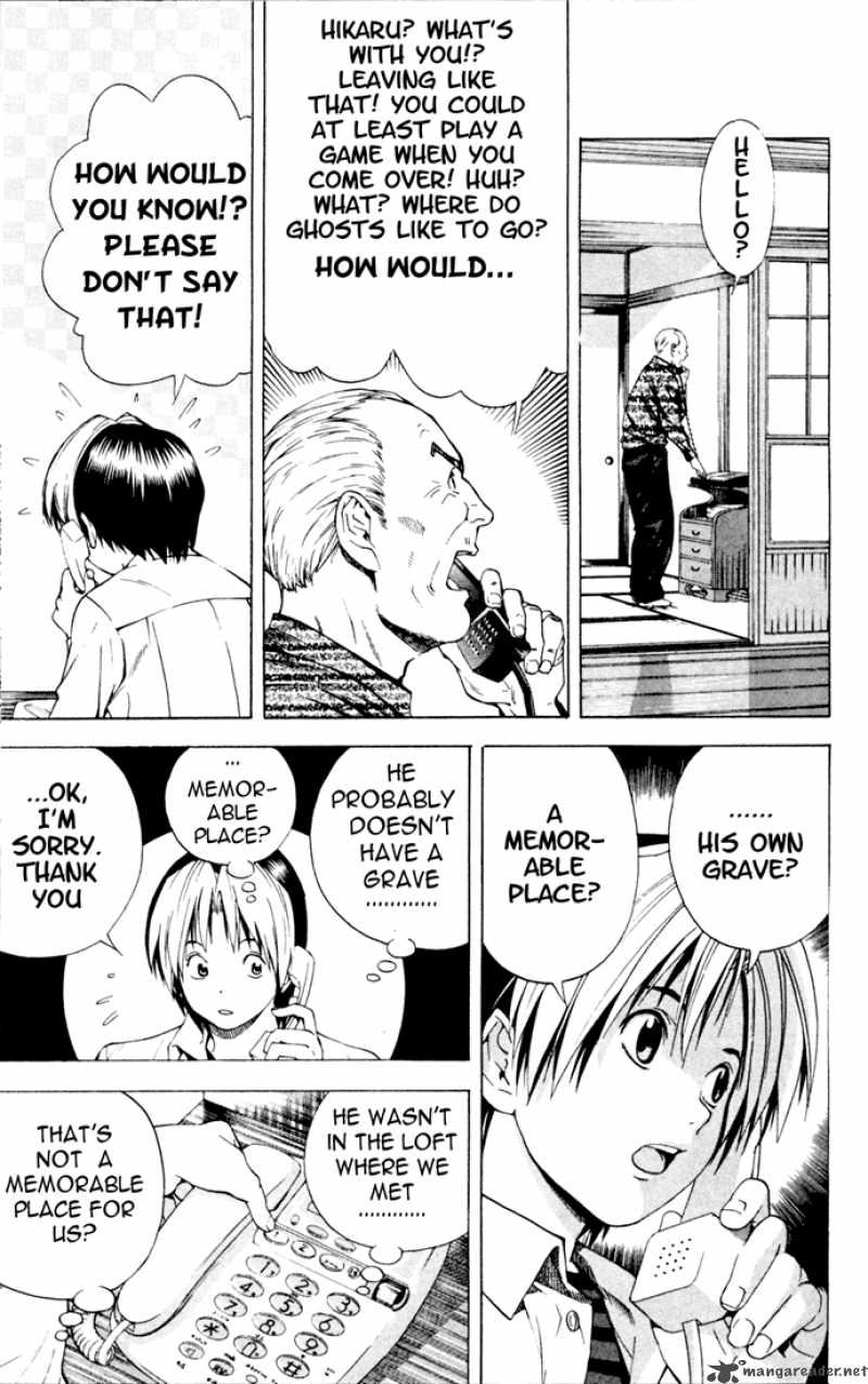 Hikaru No Go 125 16