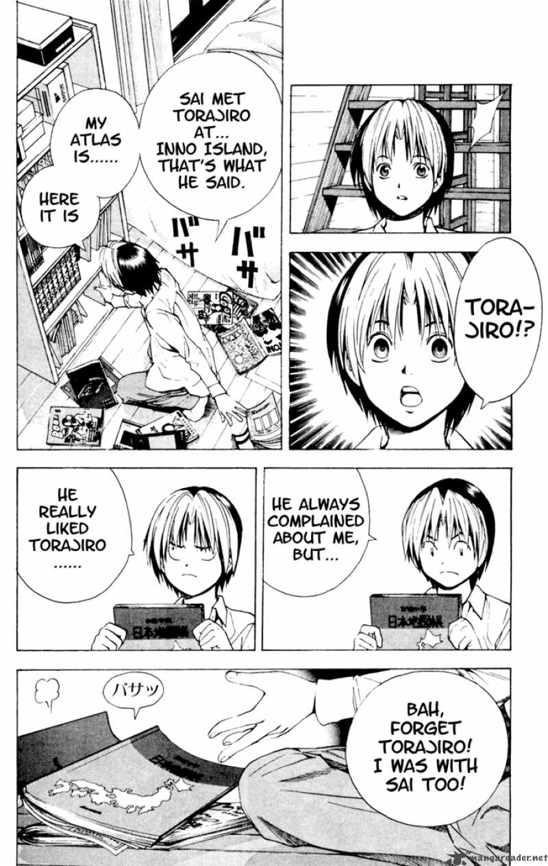 Hikaru No Go 125 17